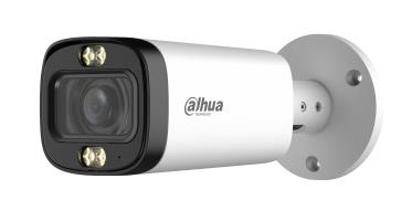 KAAMERA HDCVI 5MP BULLET/HFW1500R-Z-ILA27135S3DIP DAHUA
