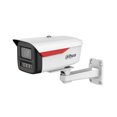 NET KAAMERA 8MP BULLET/HFW2849M-S-0360B-B-PRO DAHUA