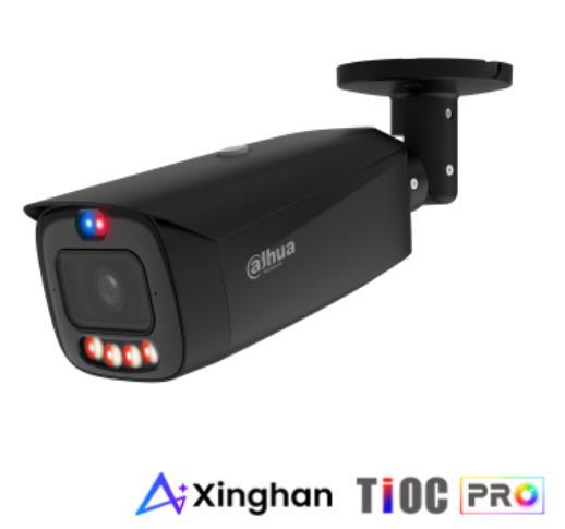 NETIKAAMERA 8MP BULLET/HFW3849T1-ASPV0360BPRO-B DAHUA