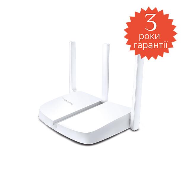 Wireless Router|MERCUSYS|MERCUSYS MW305R|Wi-Fi 4 (802.11n)|Data speed 300 Mbit/s|Ethernet WAN Yes|Ethernet LAN Yes|3xLAN ports|MW305R
