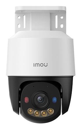 NET KAAMERA PS7F 5MP POE/IPC-PS7FP-5M0 IMOU