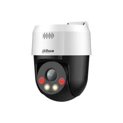 NETIKAAMERA 2+2MP PT DOME/SDT2A200-2F-NB-A-PV DAHUA